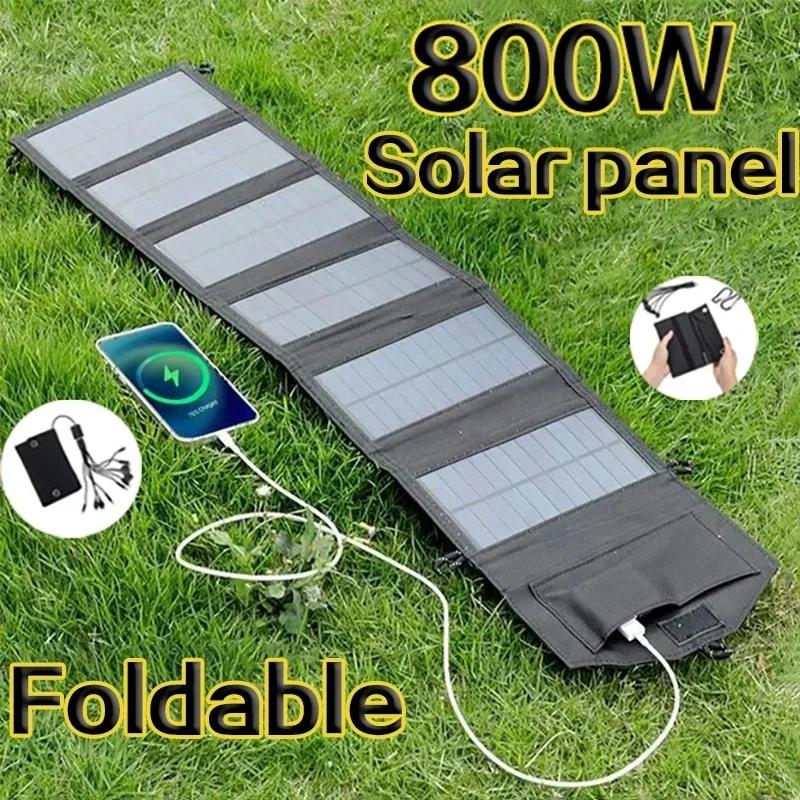 800W ̽ ¾  г ޴ 6  ¾  г  USB 5V DC Ǯ Ÿ  ¾  г    ġ